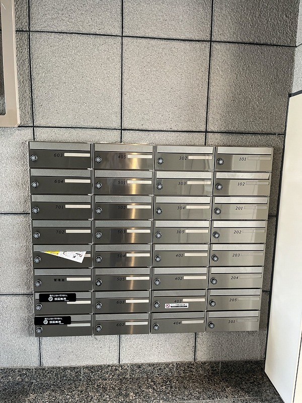 アメニティ大塚 共用部写真（その他）