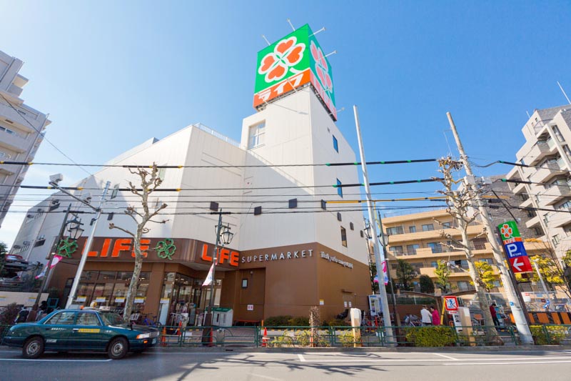 アメニティ大塚 スーパー