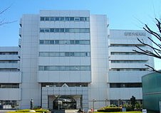 アメニティ大塚 総合病院