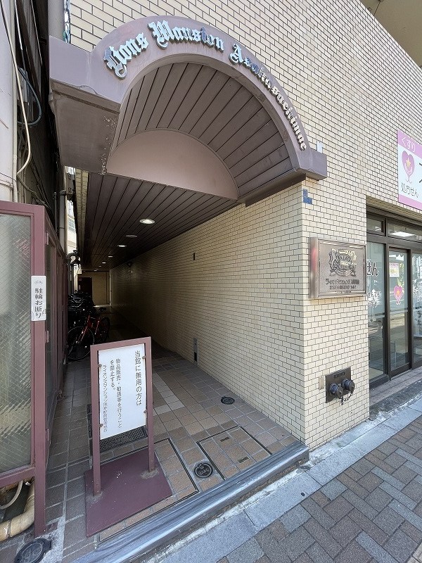 ライオンズマンション浅草駅前 共用部写真（エントランス）