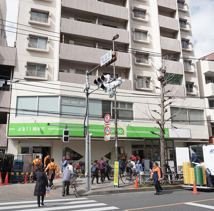 小石川コヤマハイツ スーパー