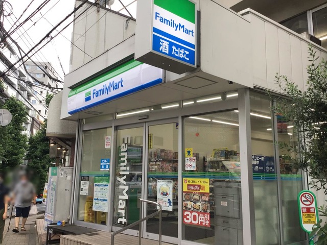 小石川コヤマハイツ コンビニ