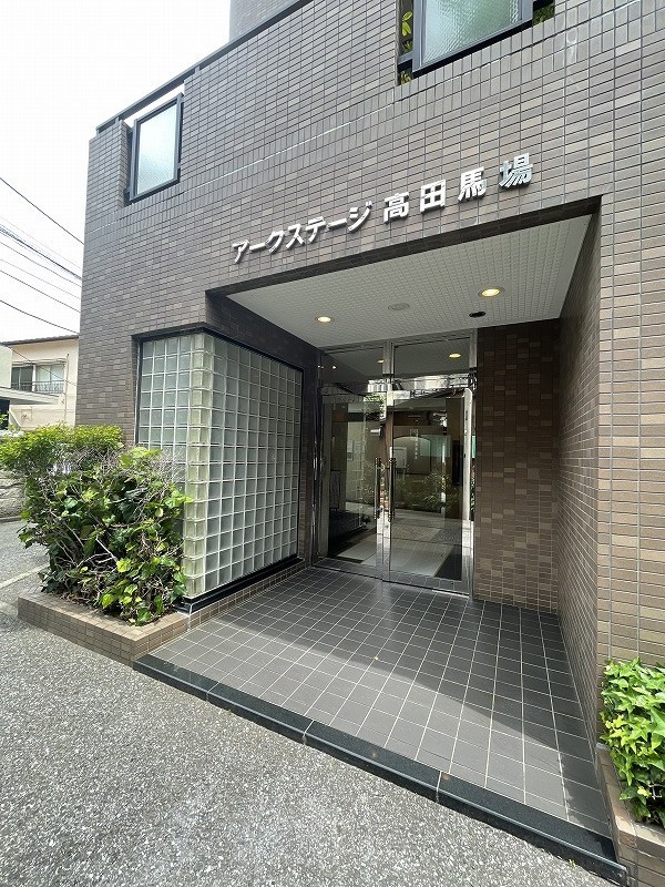 アークステージ高田馬場 共用部写真（エントランス）