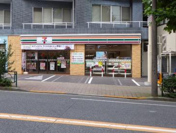 アークステージ高田馬場 コンビニ