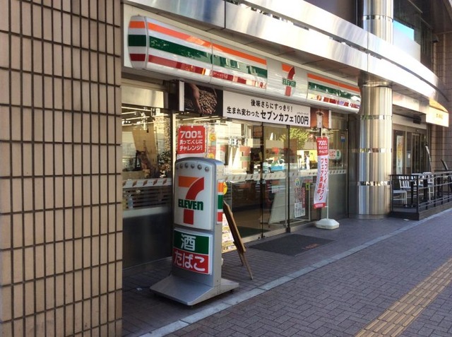 音羽ハウス コンビニ