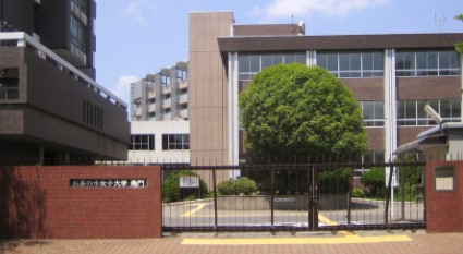 音羽ハウス 大学・短大