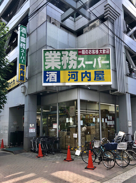 秀和亀戸天神橋レジデンス スーパー