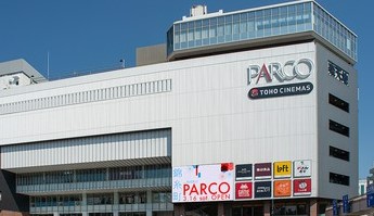 秀和亀戸天神橋レジデンス ショッピング施設