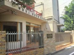 池袋第２ヒルハイム 幼稚園