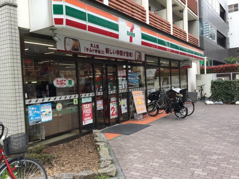 西戸山タワーホウムズサウスタワー コンビニ