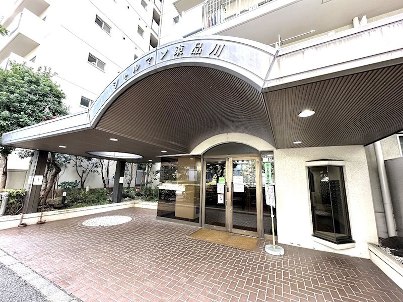 シャルマン東品川 共用部写真（エントランス）