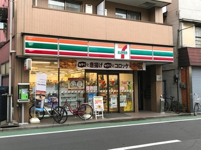 クレイシアヴァースクレイシアＩＤＺ中野アーバンスクエア コンビニ