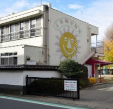 クリオ新横浜弐番館 幼稚園