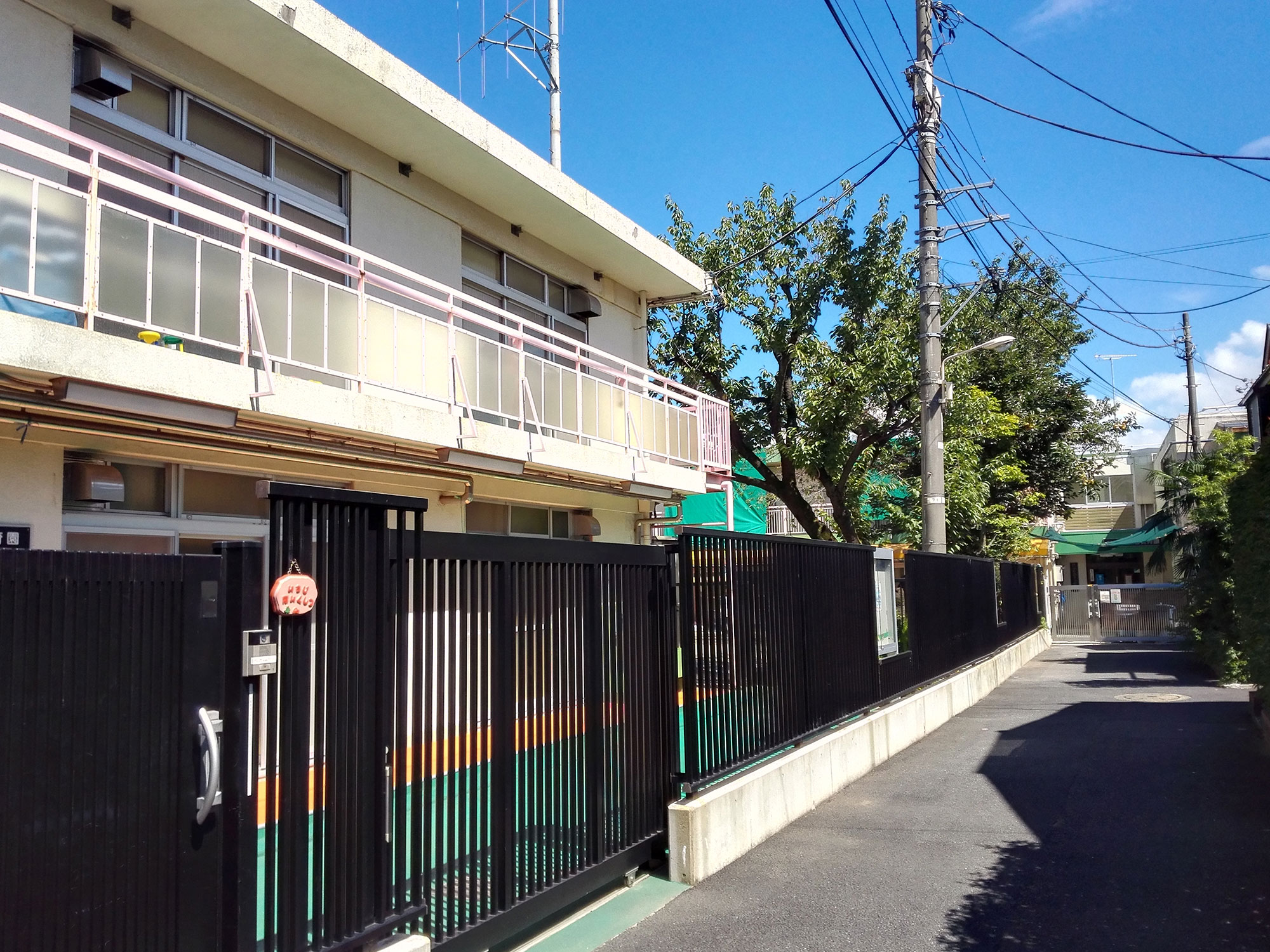 ノーブル代々木上原 幼稚園