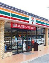 パークホームズ西小山 コンビニ