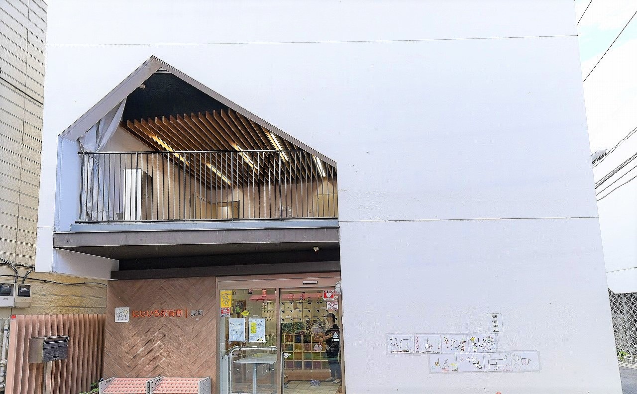 パークホームズ西小山 幼稚園
