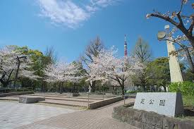 サーラ・プラティコ 公園