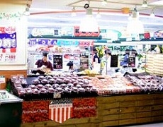 クリオ横浜西口弐番館 スーパー