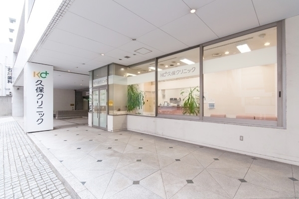 クリオ横浜西口弐番館 総合病院