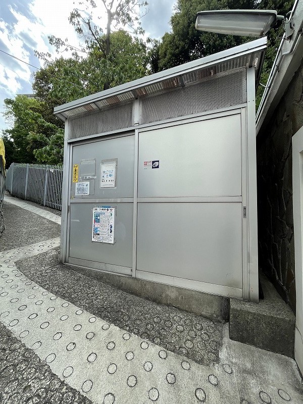 松風園コーポ 共用部写真（その他）