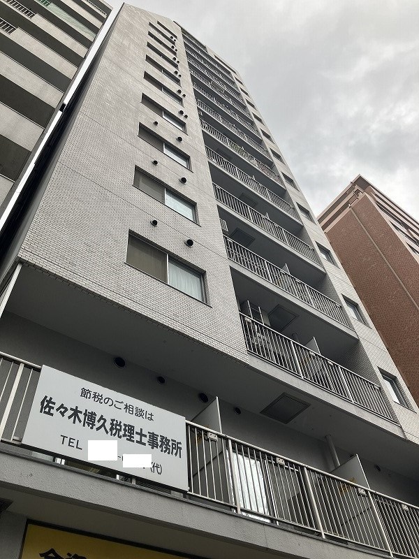 藤和三田コープⅡ 現地写真