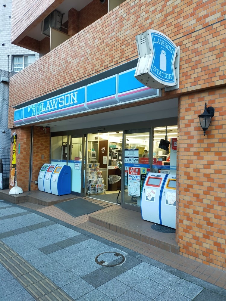 藤和三田コープⅡ コンビニ