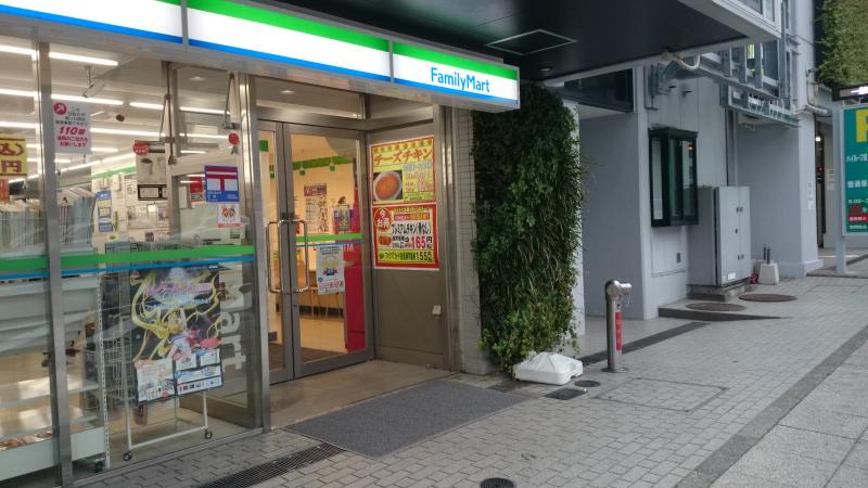 クリオ横浜壱番館 コンビニ