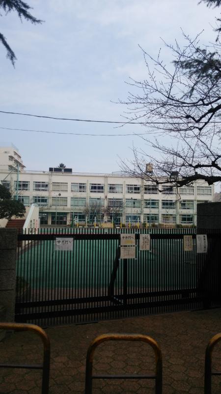 レクセル下落合第１ 小学校