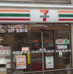 クレヴィア渋谷富ヶ谷 コンビニ