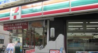 ゾンネンハイム方南町 コンビニ