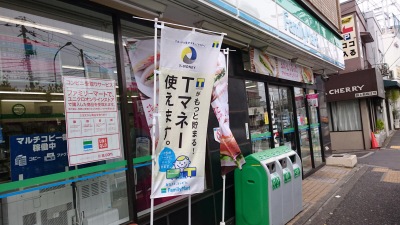 デュオステージ下北沢 コンビニ