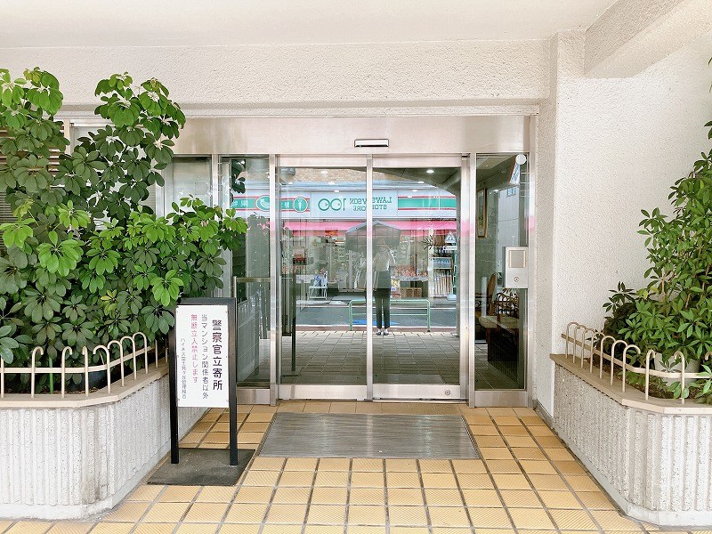 ハイネス富士見ヶ丘 共用部写真（エントランス）