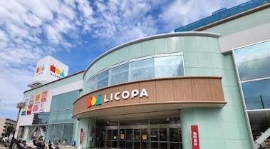 クレッセント鶴見デュオ その他