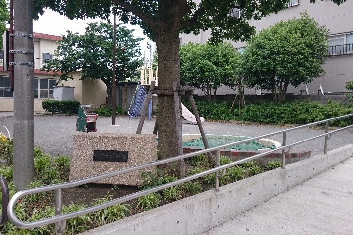 クレッセント鶴見デュオ 公園