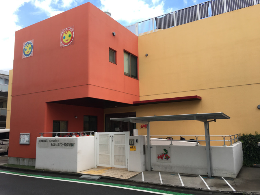 クレストグランディオ横浜 幼稚園