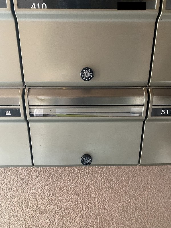新川崎グランドハイツ 共用部写真（その他）
