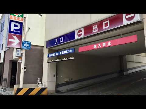 新川崎グランドハイツ スーパー