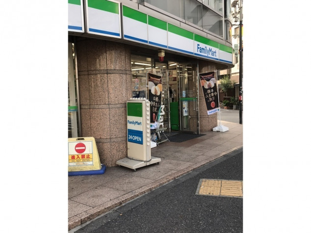 森林ハイツ コンビニ