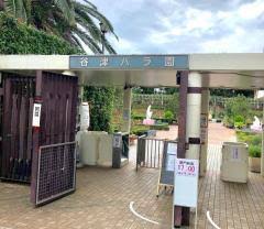 ＢＥＡＣＯＮ　Ｔｏｗｅｒ　Ｒｅｓｉｄｅｎｃｅ 公園