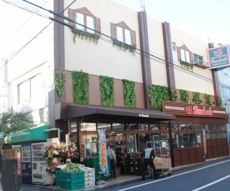 阿佐谷コーポラス スーパー