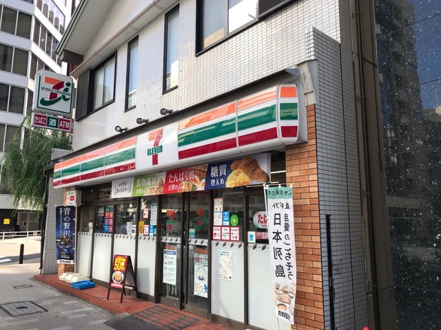 クリオ東日本橋 コンビニ