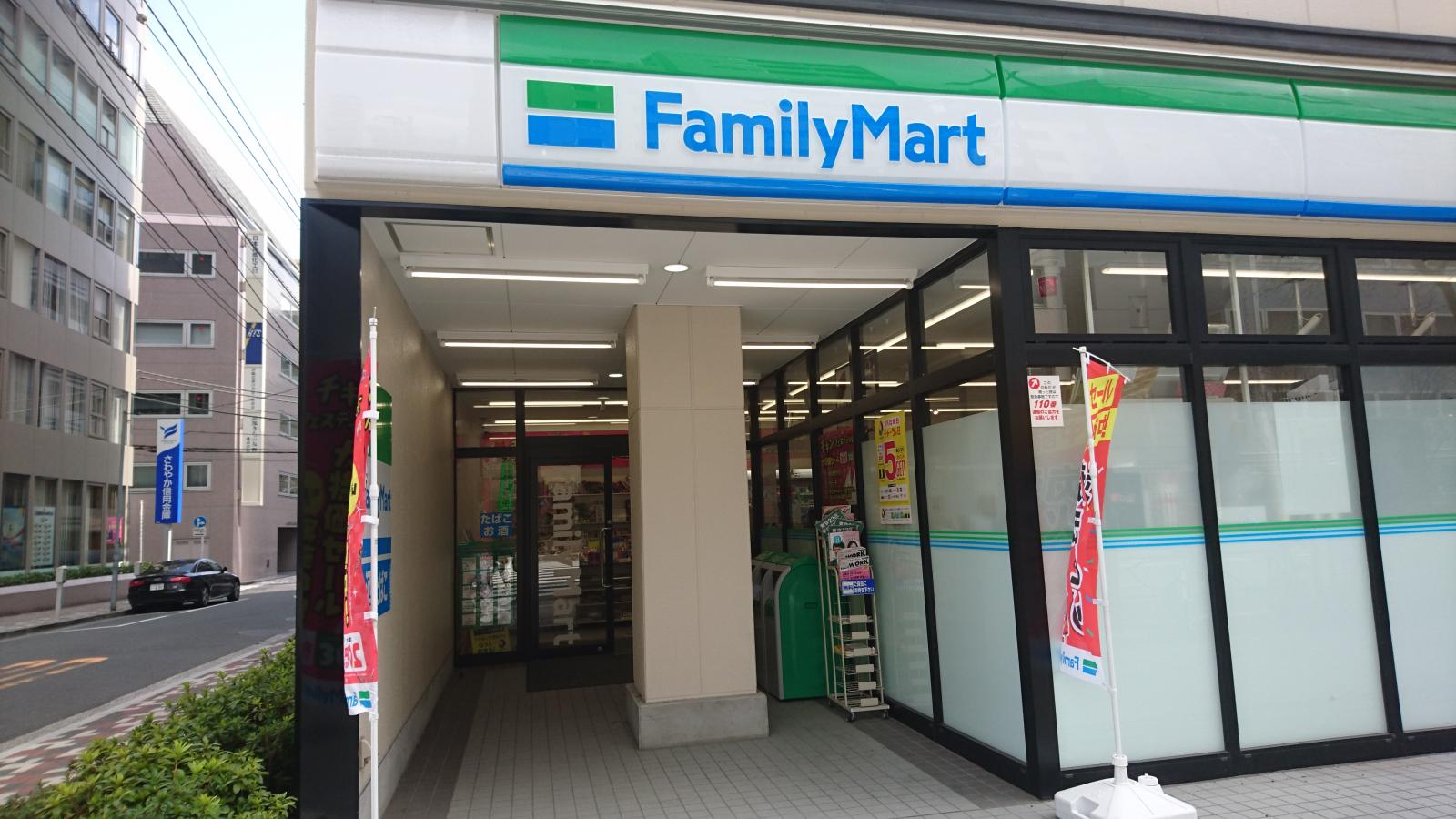 ファミール日本橋ブルー・クレール コンビニ