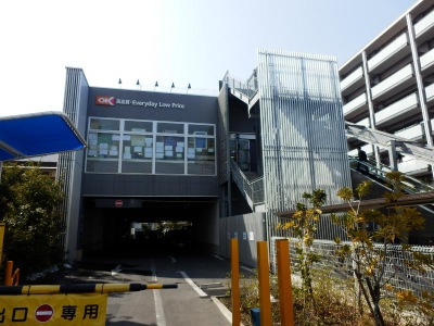 朝日クレスパリオ仲池上 スーパー