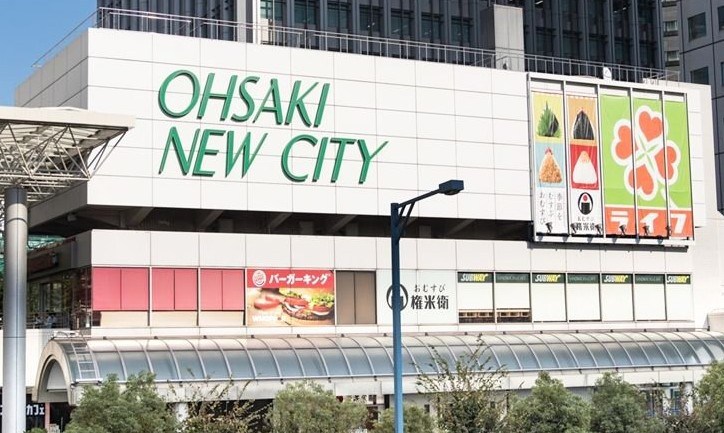 ロイヤルパレス大崎 その他