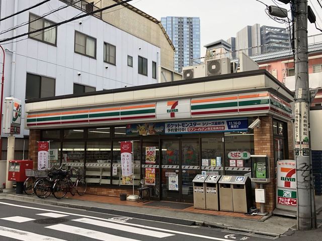 ロイヤルパレス大崎 コンビニ