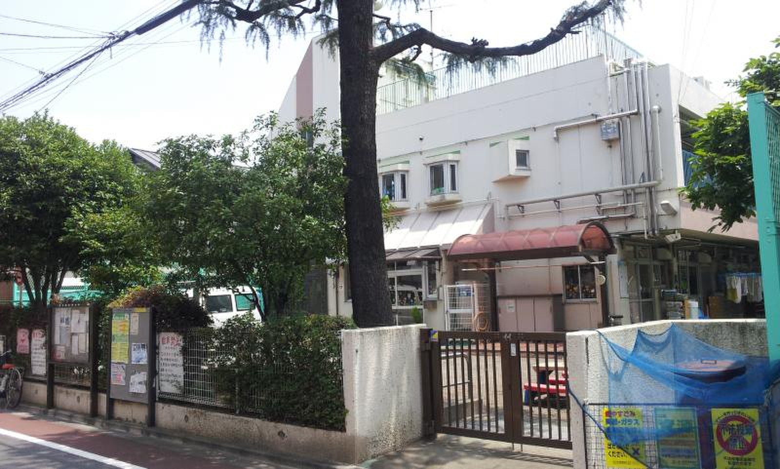 ロイヤルパレス大崎 幼稚園