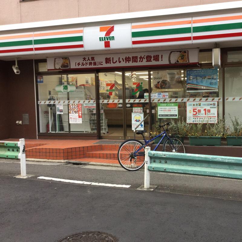 プレスティージュ目黒東山 コンビニ