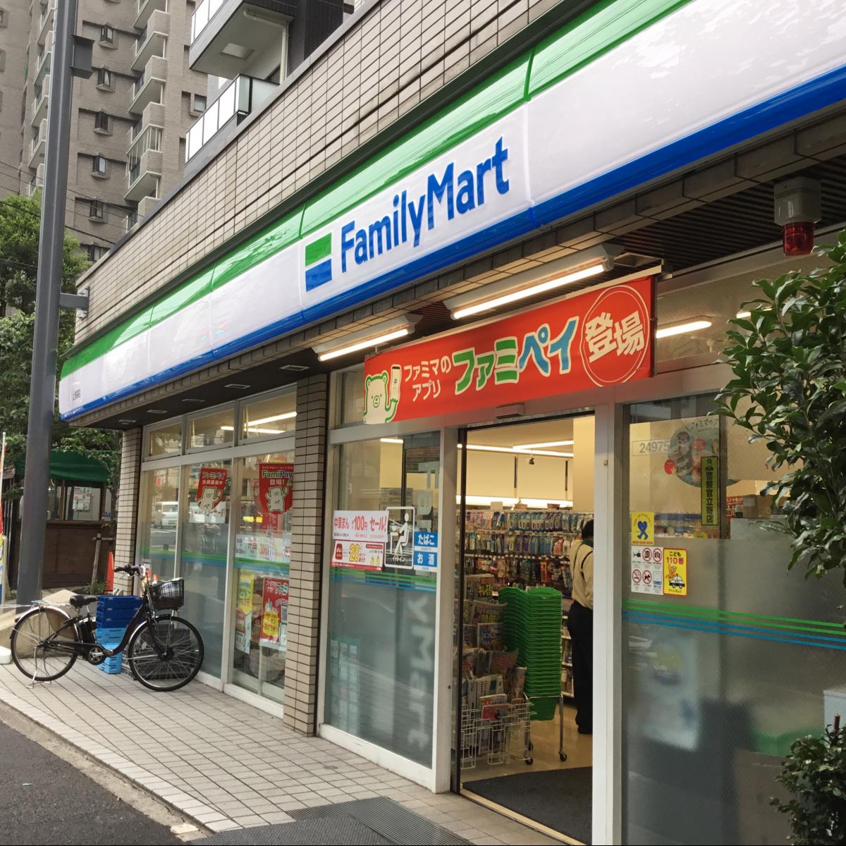 ＴＯＫＹＯシティトリエ コンビニ