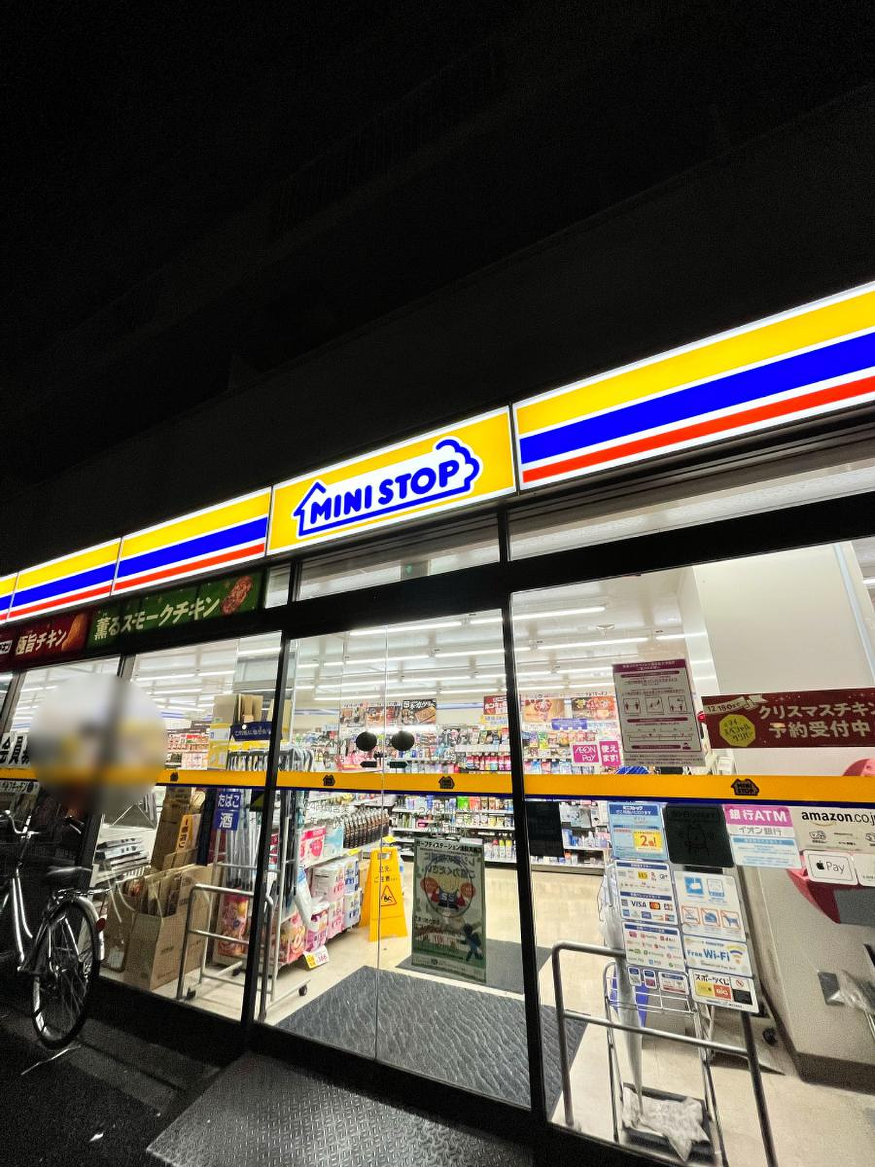 ＴＯＫＹＯシティトリエ コンビニ