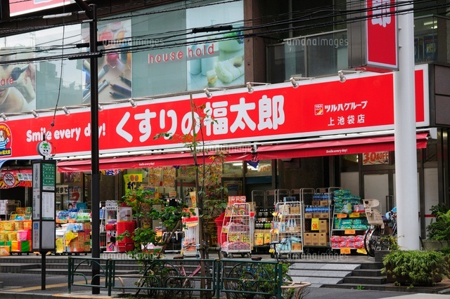 ＴＯＫＹＯシティトリエ ドラッグストア